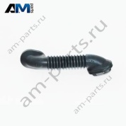 Втулка Skoda Octavia A8 5E6971829