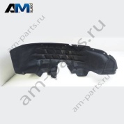 Подкрылок Volkswagen Touran 2016-2024 5TA810971A