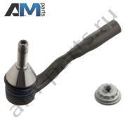 Рулевой наконечник FEBI (100775) для Mercedes GLE-Coupe 2015-2019 (C292)