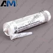 Масло муфты Haldex Октавия А4 (Tour) G 052175A1