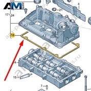 Уплотнитель VAG 04B103483C
