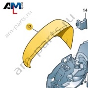 Крышка зеркала левая VAG 3VD857537AGRU на Skoda 2019-2026