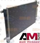 Кольца поршневые Ауди А4 (Б8) 2.0TDI (170/163 л.с.) 8FC351309131 Mahle/Knecht