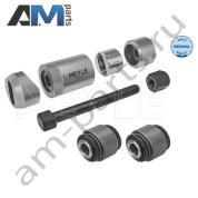 Ремкомплект шкворня поворотного кулака MEYLE (0167540001) Mercedes CLS-klasse 2010-2017 II (C218)