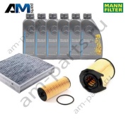 Комплект фильтров MANN с маслом 5W40 229.5 для ТО-1 Mercedes AMG CLA 45