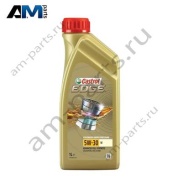 Масло Castrol Profecional 5W30 (1л.) 229.52 15BF68 Castrol для Мерседес ML