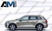 Отрезная деталь - боковина для Volkswagen Touareg 7P6809843B