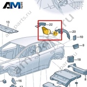 Шумоизоляция колесной арки Volkswagen id4/id5 2021-2024 11A863896