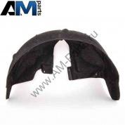 Локер колесной арки для Volkswagen Passat 3C0810971B9B9