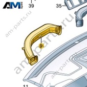 Воздуховод VAG 2GN819633