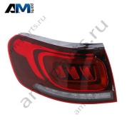 Фонарь задний левый на крыле на Mercedes GLS 2019-2025 A1679066301