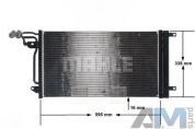 Радиатор кондиционера MAHLE/KNECHT (AC566000S) на Audi A1 (8X) 2011-2018 1.4TSI