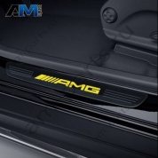 Накладка переднего порога AMG (желтая) Mercedes E-class W213 A2056862300
