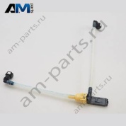 Обратный клапан Audi Q5 2017-2024 80A201741