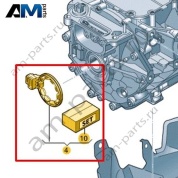 Ремонтный комплект VAG 0EJ998064