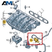 Электромагнитный клапан VAG 06K906283