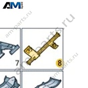 Крепеж кабеля Volkswagen T-Roc Cross 2019-2024 2GM971848