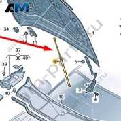 Газовый упор капота Audi Q8 e-tron 2024-2024/Audi e-tron 2019-2023 4KE823359A