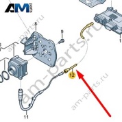 Кабель-адаптер Audi A8 (D4) 2014-2017 4H1971192A