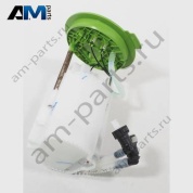 Модуль подачи топлива VAG 5Q0919087AQ