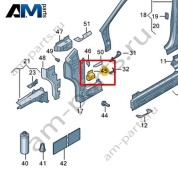 Усилитель петли Volkswagen id4/id5 2021-2024 11A809621