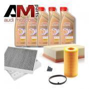 Комплект неоригинальных фильтров и моторное масло LL3 5W30 504_507 для ТО-1_3 Audi ТТ 1.8_2.0TFSI