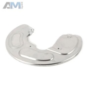 Защита суппорта (диска) передняя левая на Mercedes GLS 2019-2025 A1674215300