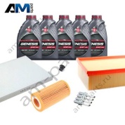 Набор ТО-2/4 Шкода Октавия А7 1.8/2.0 TSI с бумажным фильтром с маслом Lukoil 5W30