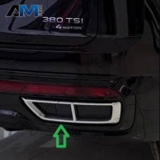 Накладка выхлопной трубы слева хром VAG 3CC807833A3Q7 на Volkswagen 2021-2026