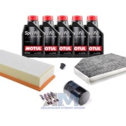 Набор ТО-2_4 для Ауди А4 (В8) рестайлинг 2.0TFSI (180_210 л.с.) с маслом Motul 5W30