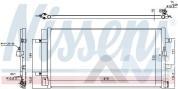 Радиатор кондиционера NISSENS (940453) для Audi A7 (4G) 2011-2018 2.0TDI