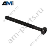 Болт крепления блока распредвалов M6X65  Mercedes GLE 300d V167 (OM654) A0009908618