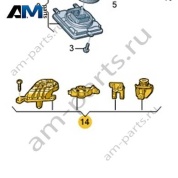 Ремкомплект левой фары VAG 8MA998121 на Audi 2024-2026