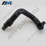 Вентиляционный шланг VAG 04C103474E