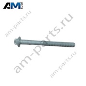 Болты клапанной крышки  Mercedes GLC-Coupe C253 (М264) A0029902422