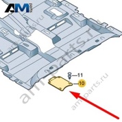 Колпачок Audi Q8 e-tron 2024-2024/Audi e-tron 2019-2023 4KE863968