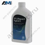 Масло 8-АКПП ZF в БМВ XM