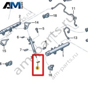 Уплотнитель VAG 0XW130519A