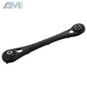 Поперечная рулевая тяга (33477) FEBI на Audi A6 (С6) 2004-2011