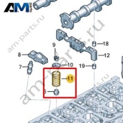 Пружина клапана VAG 059109633AC