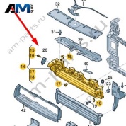 Держатель Audi Q8 e-tron 2024-2024/Audi e-tron 2019-2023 4KE807771A