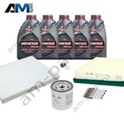 Набор ТО-2/4 Шкода Октавия А7 1.6 MPI с бумажным фильтром с маслом Lukoil 5W40