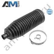 Пыльник рулевой рейки MEYLE (3146200008) BMW 1 серии (F20) 2010-2015