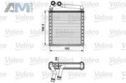 Теплообменник VALEO (811500) для Volkswagen B6 (2005-2011) 1.6BSE (102л.с.)