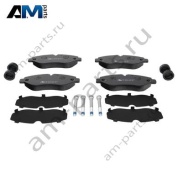 Передние тормозные колодки 13-0460-4877-2 ATE для Мерседес 109/110/111/114 CDI/BLUETEC