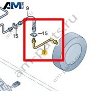 Тормозная трубка Volkswagen AMAROK 2017-2022 2H6611763