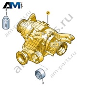 Главная передача заднего моста VAG 0D3500043