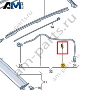 Клапан для слива воды Volkswagen id3 2020-2024 10A877236