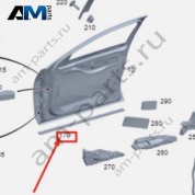 Уплотнитель двери передней, нижний левый A2237204100 для Mercedes S-class W223