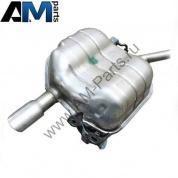 Задний глушитель Passat B7 1.8 TSI 3AA253609B